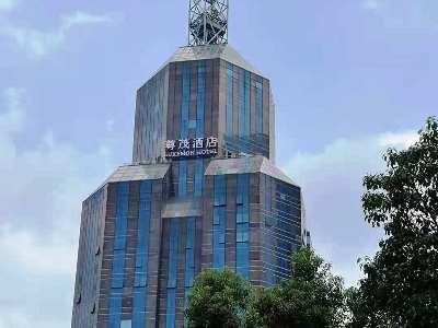 Luxemon Pudong 4*