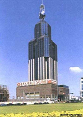 Luxemon Pudong Hotel Shanghai