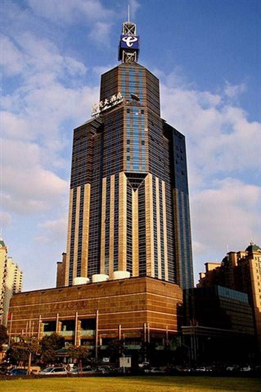Luxemon Pudong Hotel Shanghai
