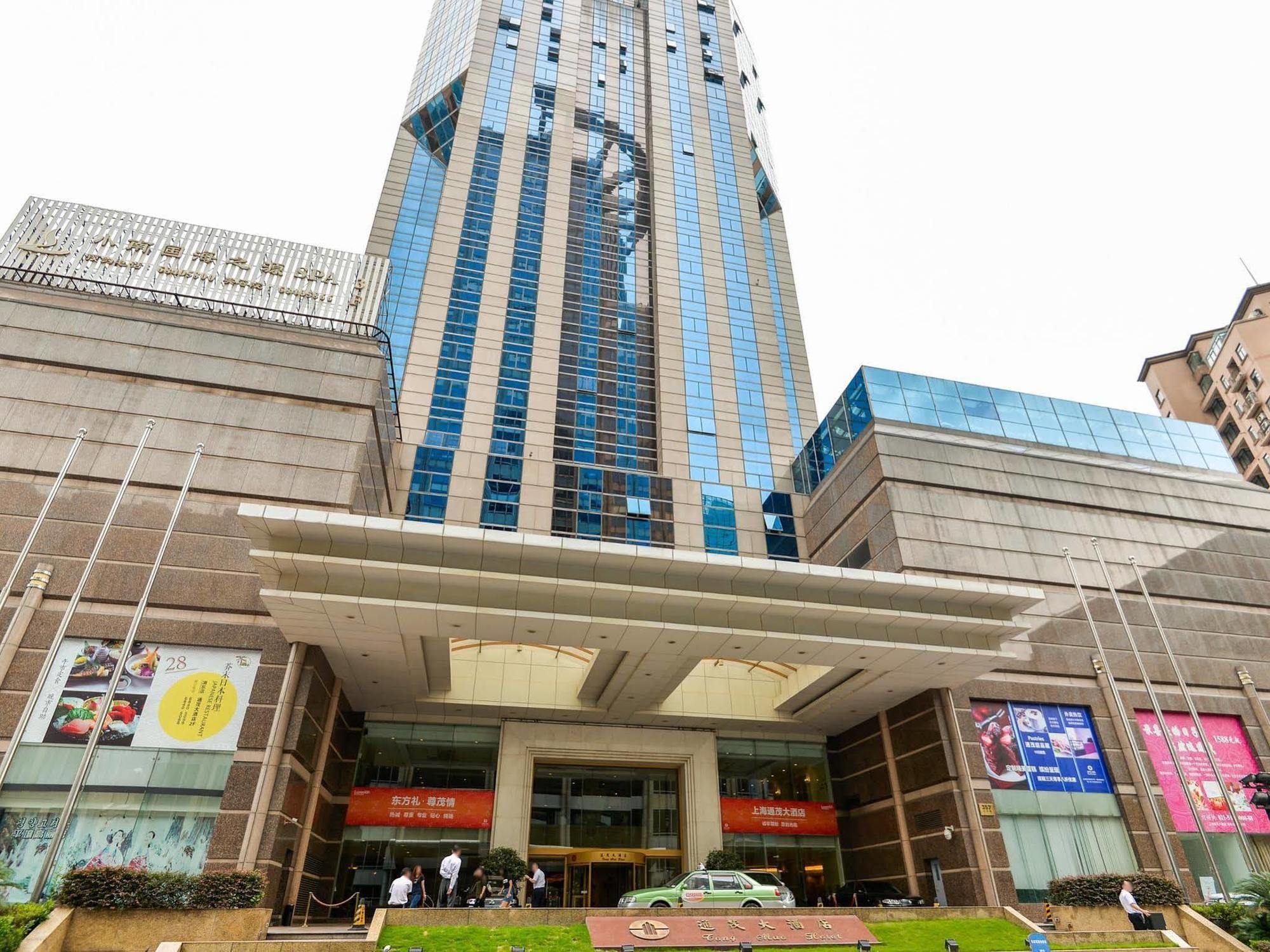 Hotel Luxemon Pudong 4*